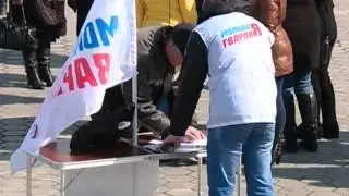 Благовещенская «Молодая гвардия» провела акцию против алкогольных энергетиков