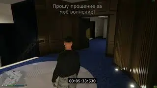 GTA5 настройки видео Качество видео мне нравиться класс