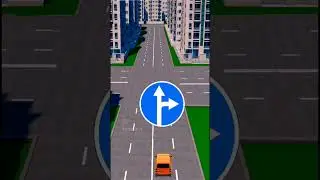 Повороты на перекрёстке
