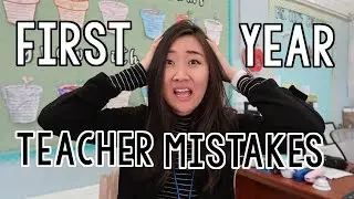 First Year Teacher Mistakes | What Ive Learned About Teaching