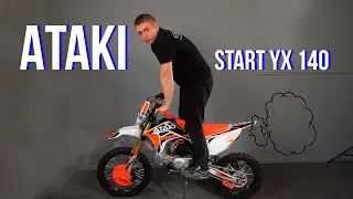 ATAKI START YX 140 - Начни свой путь / Обзор питбайка