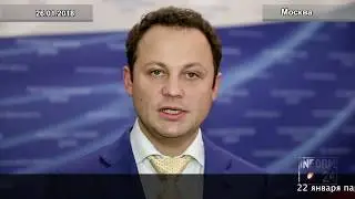 Павел Федяев о проблемных объектах долевого строительства в Омске
