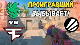 ПРОИГРАВШИЙ ВЫБЫВАЕТ! Falcons vs FaZe - ХАЙЛАЙТЫ - IEM Cologne 2024 | CS2