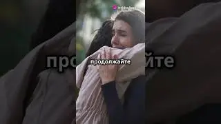 Сравнивай себя с Богом