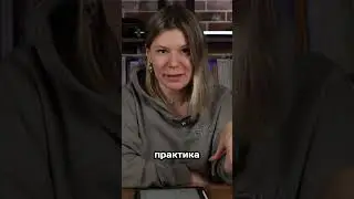 Секрет идеального сочинения ЕГЭ 