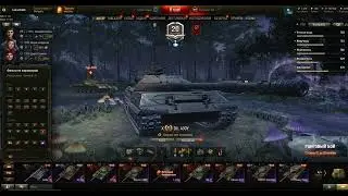 КУПИЛ АККАУНТ WORLD OF TANKS ЗА 70 РУБЛЕЙ!ПОКУПКА АККАУНТА WOT!ПРОВЕРКА МАГАЗИНА АККАУНТОВ WOT