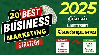 20 Digital Marketing Strategies for Small Businesses | Digital Marketing Strategy | Marketing 2025