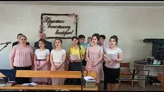 Христос Воскрес ! Домашняя Церковь г Тараз(Джамбул).