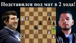 Владимир Крамник - Хосе Эдуардо Алькантара | Clash of Blames 2024. Матч-реванш | 17-я партия