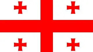 Countries That Love Georgia