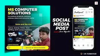 Social Media Poster Design in Photoshop #photoshop #photoshoptutorial #shorts #graphicdesign #sourav