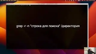 Как найти файл по содержимому?