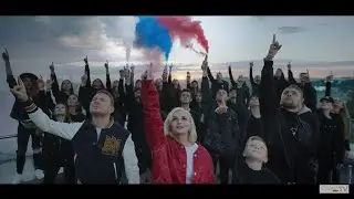 Егор Крид &  Полина Гагарина ft. SMASH - КОМАНДА 2018 