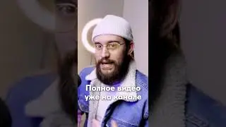 Какую рекламу показывать аудитории?