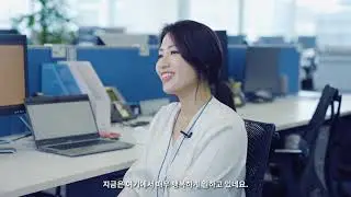 Nielsen Careers - Korea