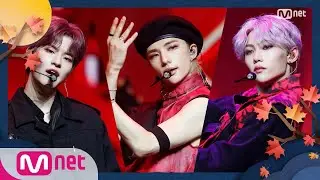 [Stray Kids - God's Menu] Hangawi Special | M COUNTDOWN 201001 EP.684