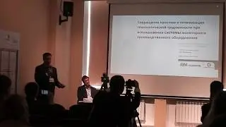 Мониторинг станочного парка на предприятиях АЭМ-Технологии (РОСАТОМ)