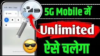 5g Network setting | 5G Unlimited data active Kare | 5G plus | Airtel 5G Unlimited data Setting