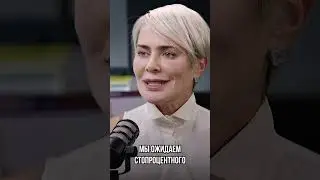 А КАКИЕ У ВАС ПРАВИЛА В ОТНОШЕНИЯХ? РАДИСЛАВ ГАНДАПАС #shorts #радиславгандапас #семья #отношения