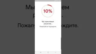 Как подлючить Kaspi Red-Kaspi Credit в Kaspi Pay, чтобы продать услугу/товар в расрочку/вкредит ?!!