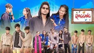 র‍্যাগিং । Ragging । Bangla Natok । AGUNK & RIYAJ । Moner Moto TV Latest Video