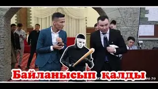 #Тамада