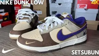 Nike Dunk Low Setsubun On Feet Review