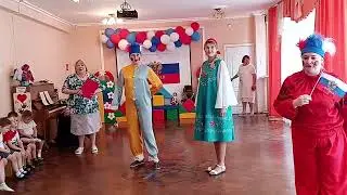 День России