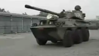 PTL-02 PTL02 assault gun tank destroyer wheeled armoured vehicle China Chinese Army Recognition