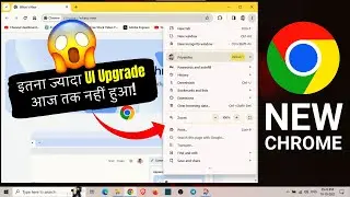 New Google Chrome UI in Windows 10/11 (How to Enable)