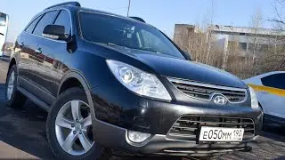 ЗАБЫТЫЙ КОРЕЕЦ. Hyundai IX55/Veracruz