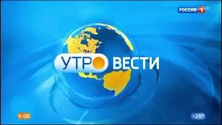 Заставка 