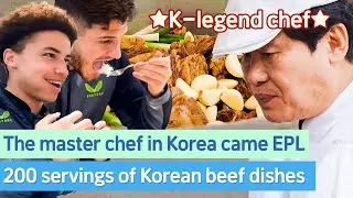 Korean Master Chef offered 200 servings of Galbijjim to epl players | Korean Food Tray