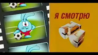 (Оригинал) Заставка 