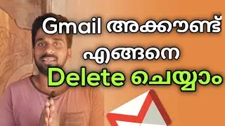 how to delete gmail account|delete google account