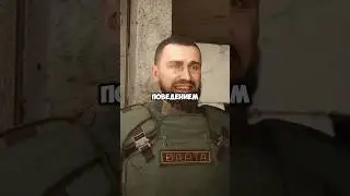 ПЕРВЫЙ ПАТЧ ДЛЯ STALKER 2 🔥