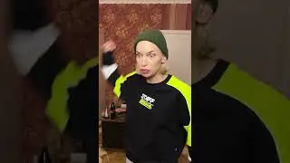 Tik-Tok: друг Гриша