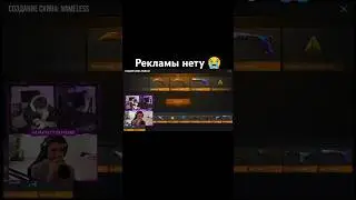 Капитанов 🤣 #веляstandoff2 #standoff2 #shortshorts #веля #стандофф2 #тиктак #абовен #стандофф2