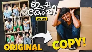 ഈച്ചകോപ്പി | RECREATING Viral Instagram REEL