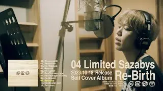 04 Limited Sazabys / Self Cover Album 