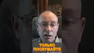 💥ЖДАНОВ: Путин СОВЕРШЕННО обезумел! Угрожает АТАКОВАТЬ в Польшу? @OlegZhdanov