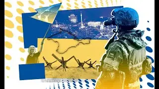 История Украины — события на территории Украины