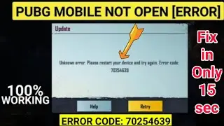 Unknown error please restart your device and try again error code | Pubg Mobile Login Problem Solve
