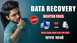 Recover Deleted Photos/Videos from Android SD card | Best Data Recovery Software 2024