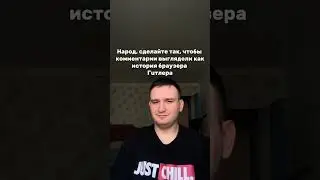 Надеюсь на фантазию #рекомендации