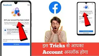 how to unlock facebook account without identity facebook your account has been locked 2023