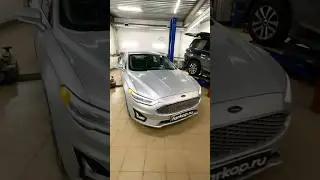 Фаркоп Ford Mondeo Fusion