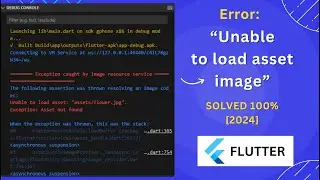 Unable to load asset image Flutter error | Using asset image in flutter | 2024 | SOLVED 100%