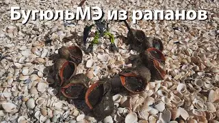 #proкухня