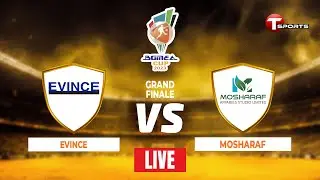 LIVE | Evince vs Mosharaf | BGMEA Cup 2023 | Final | Football | T Sports